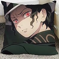 Amazon｜鬼滅 クッション 抱き枕 鬼舞辻無惨 グッズ かわいい